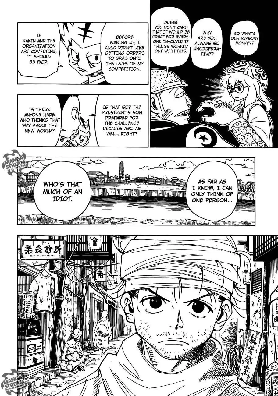 Hunter x Hunter Chapter 341 15